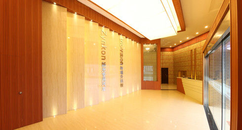 China Trio-Vision Technology Co.,Ltd Unternehmensprofil