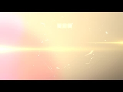 Seitliches Produkteinführungsinspektionsniederlassung ideo Kontrollsystem